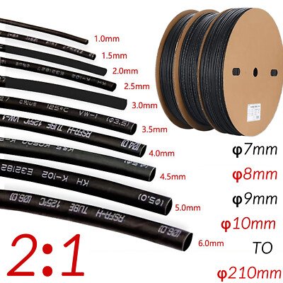 Heat Shrink Tube