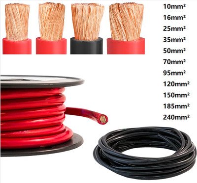 25mm Battery Cable